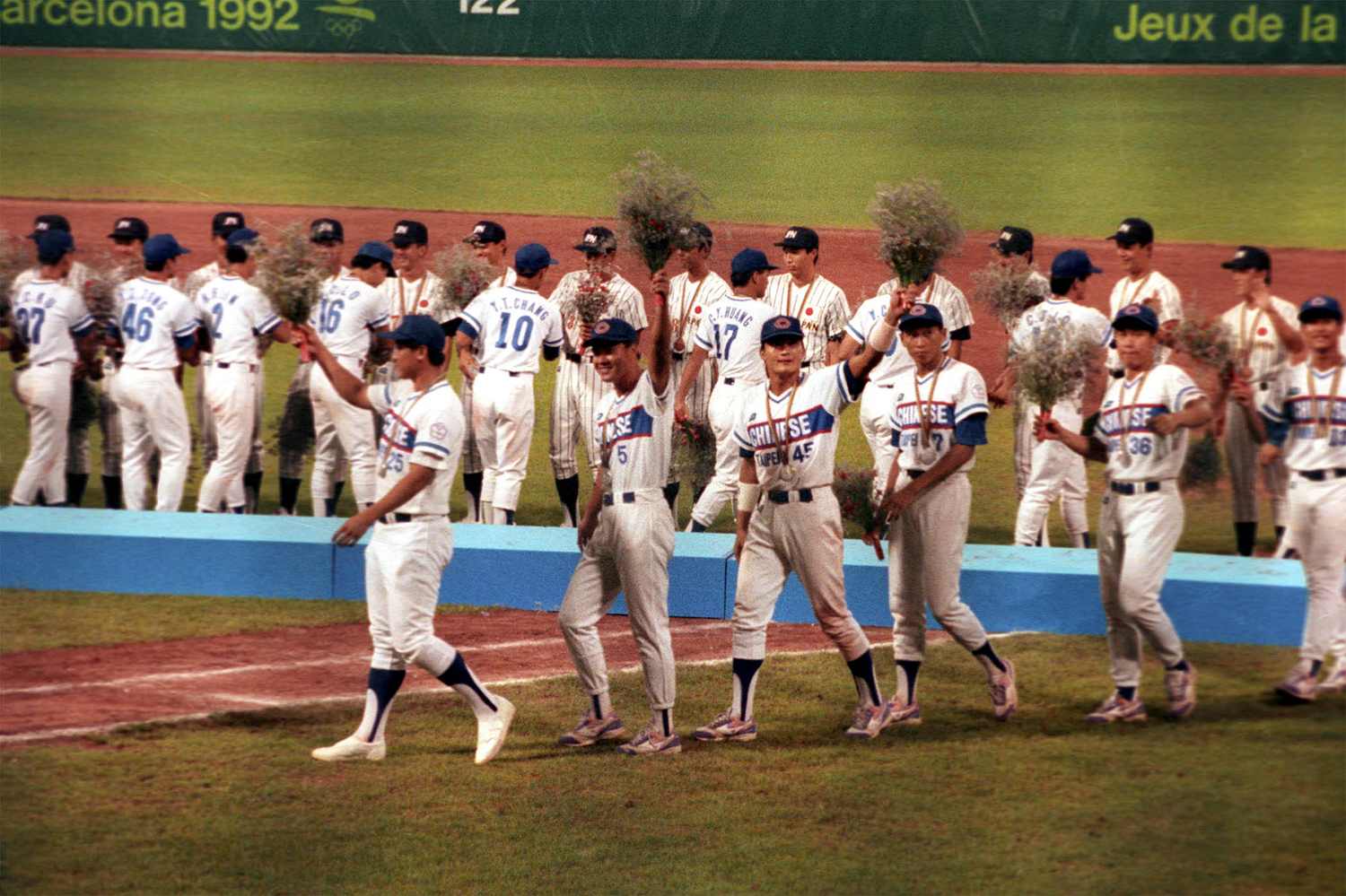 第25屆巴塞隆納奧林匹克運動會