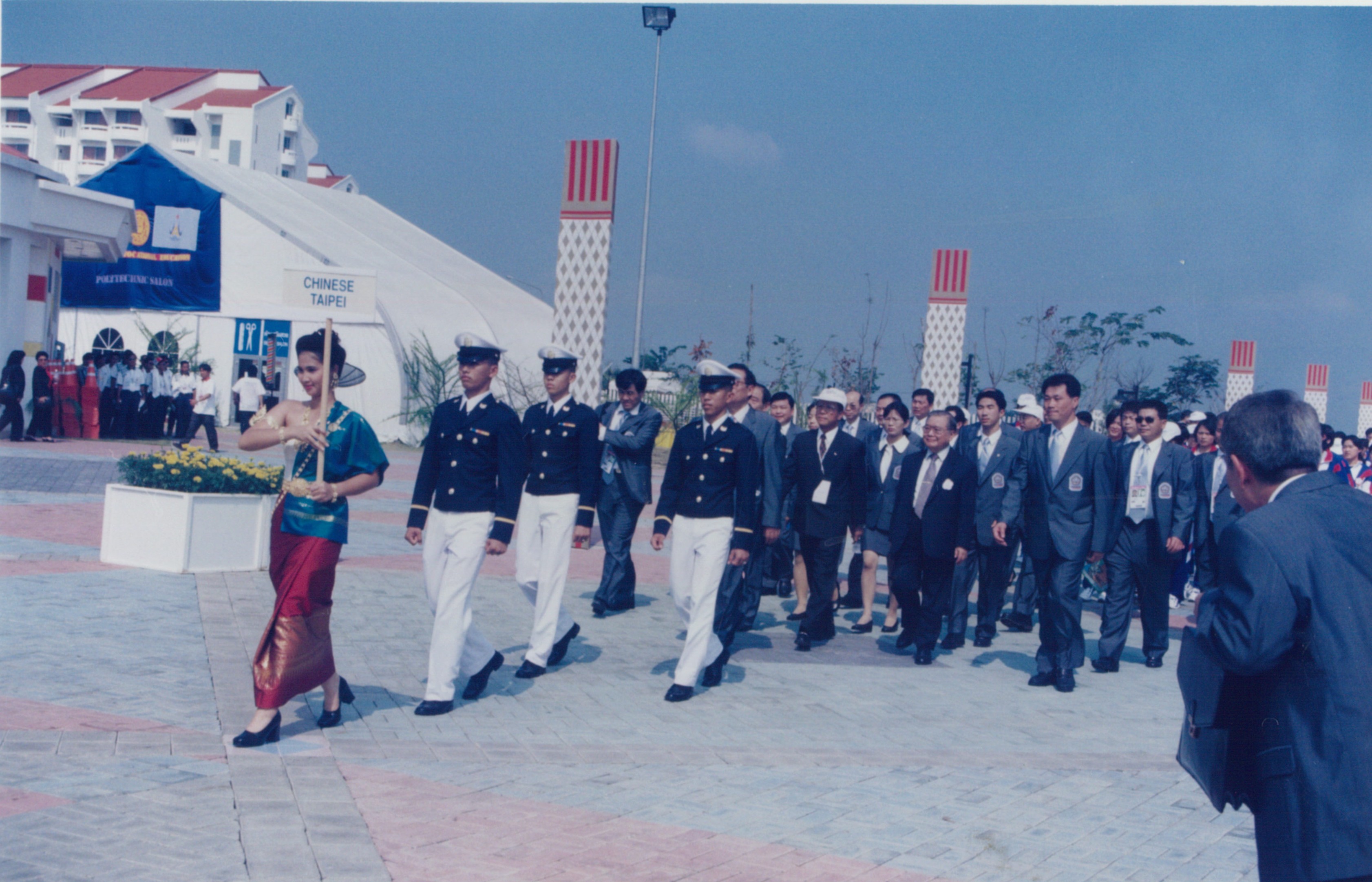 第13屆曼谷亞洲運動會