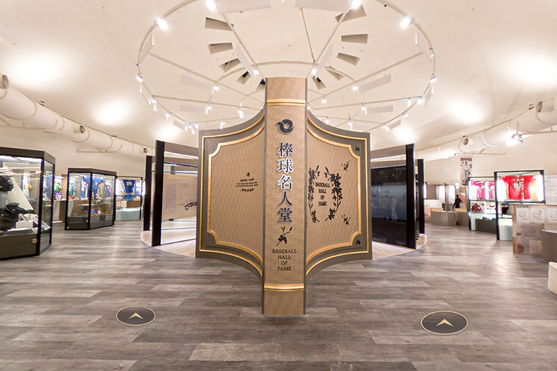 VR主題展