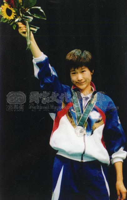 1996年第二十六屆亞特蘭大奧運會，陳靜獲桌球女子單打銀牌。
                                                                                                    資料來源：國家文化資料庫，〈陳靜〉