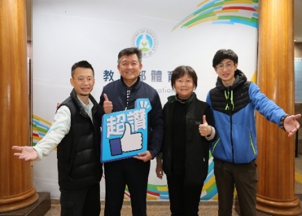 2021年12月7日，〈運動產業發展條例〉部分條文修正草案三讀通過。建議圖片：職業運動賽事照片