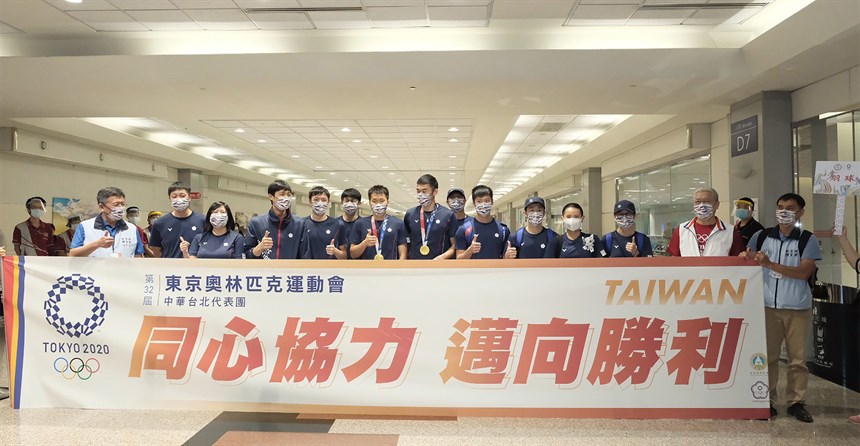 我國東京奧運羽球代表隊凱旋歸國。 資料來源：中央通訊社影像空間。