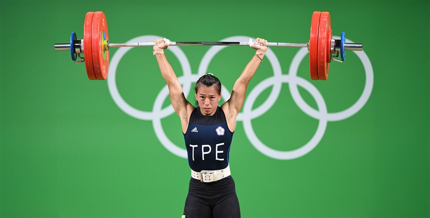 我國舉重好手郭婞淳勇奪女子58公斤級銅牌。