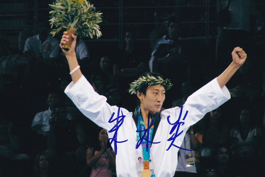 跆拳道好手朱木炎勇奪男子58kg級金牌。