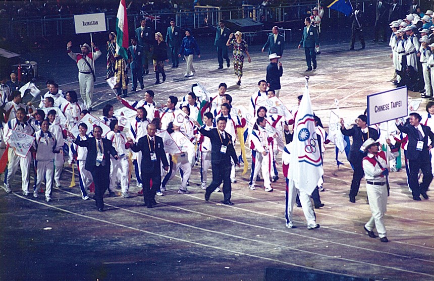 2000雪梨奧運我國代表團開幕進場。