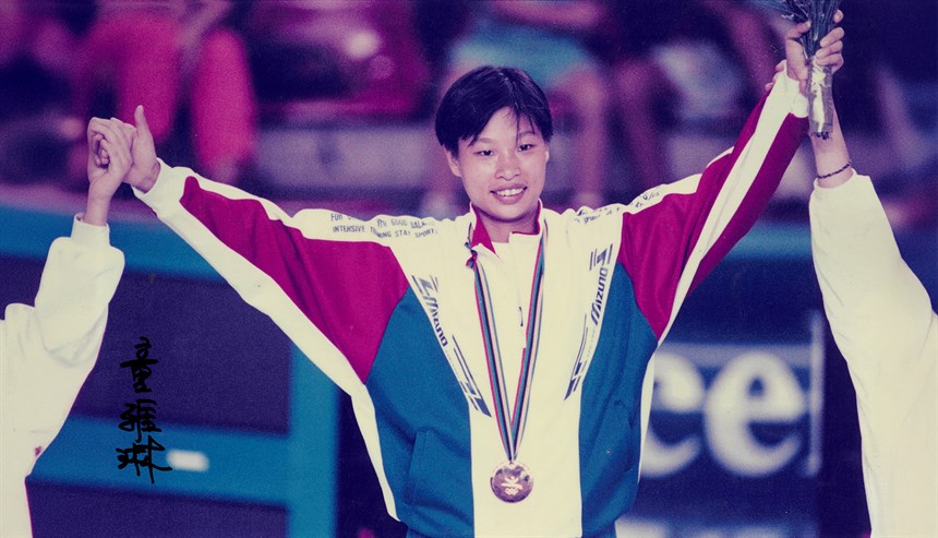 我國跆拳道好手童雅琳勇奪金牌。