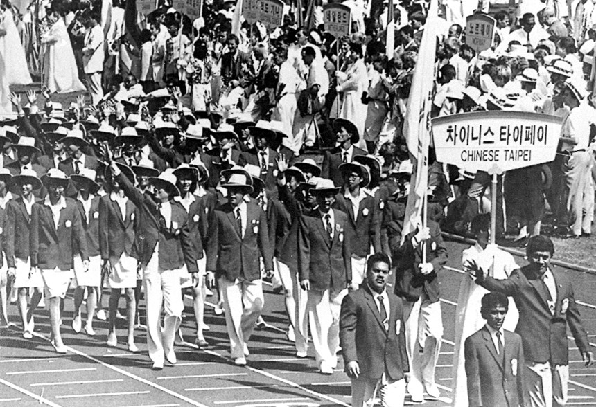 1988漢城奧運開幕典禮我國代表隊進場。