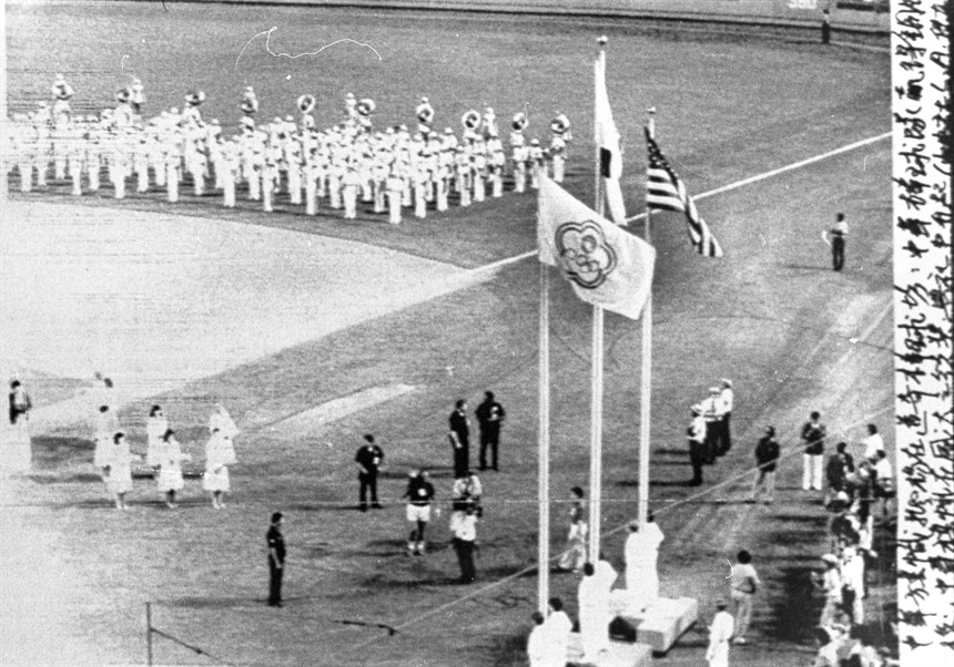 1984洛杉磯奧運奧運我國棒球代表團在比賽勇奪銅牌之頒獎典禮。