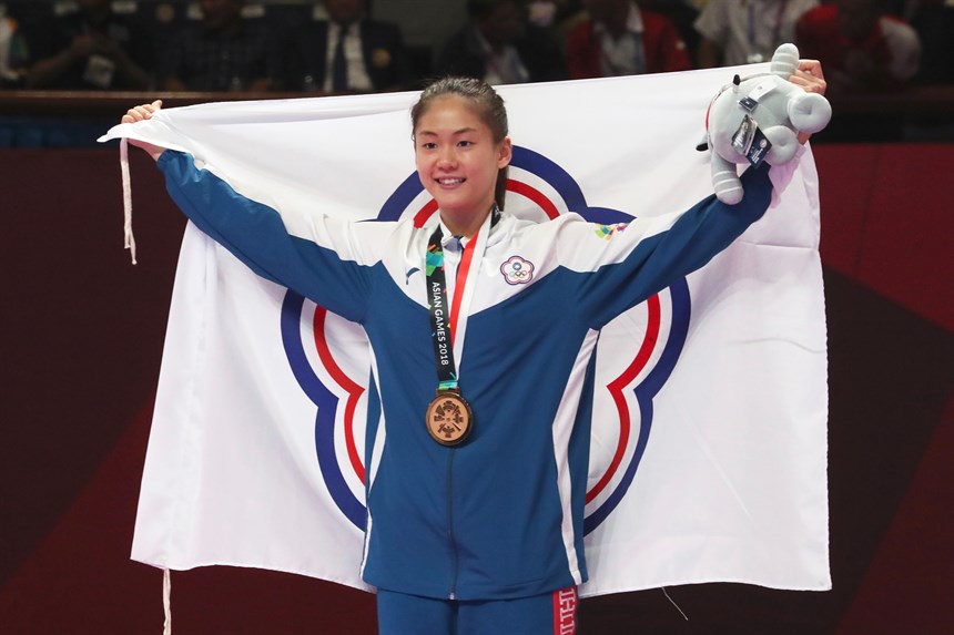 2018雅加達亞運空手道好手文姿云蟬聯女子55公斤級冠軍。 