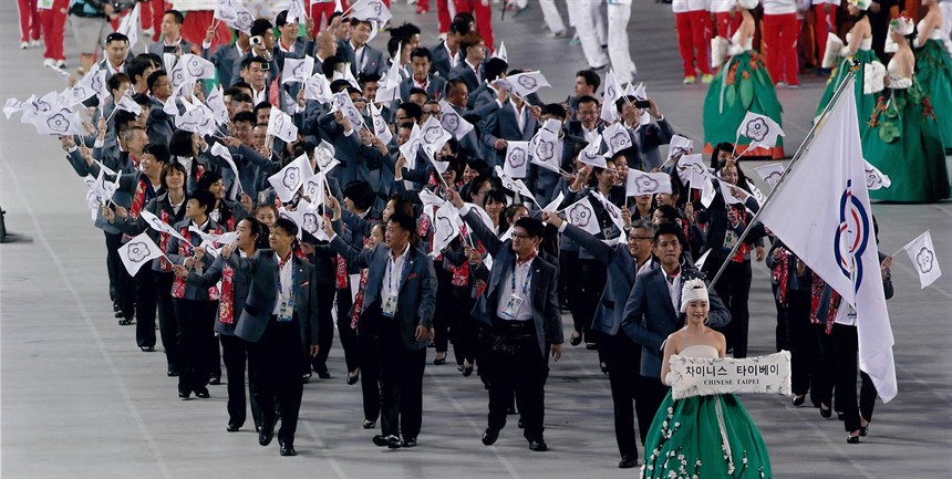 2014仁川亞運開幕典禮中，我國代表團由排球好手陳建禎擔任開幕掌旗官。 