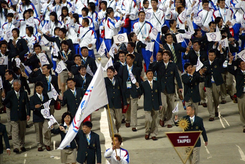 2006杜哈亞運開幕典禮中，我國代表團由橄欖球好手吳志威擔任開幕掌旗官。 