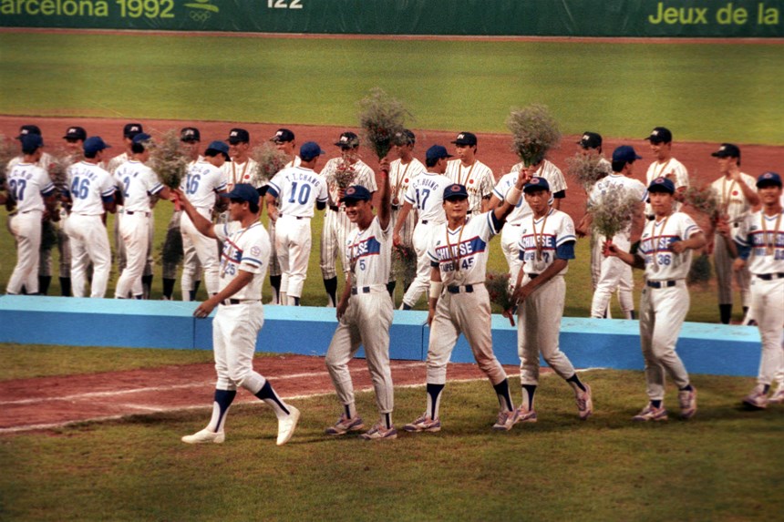 1992巴塞隆納奧運首度將棒球運動列為正式競技項目，我國棒球代表隊一路過關斬將，摘下銀牌，為我國棒球運動史創下最佳成績。
