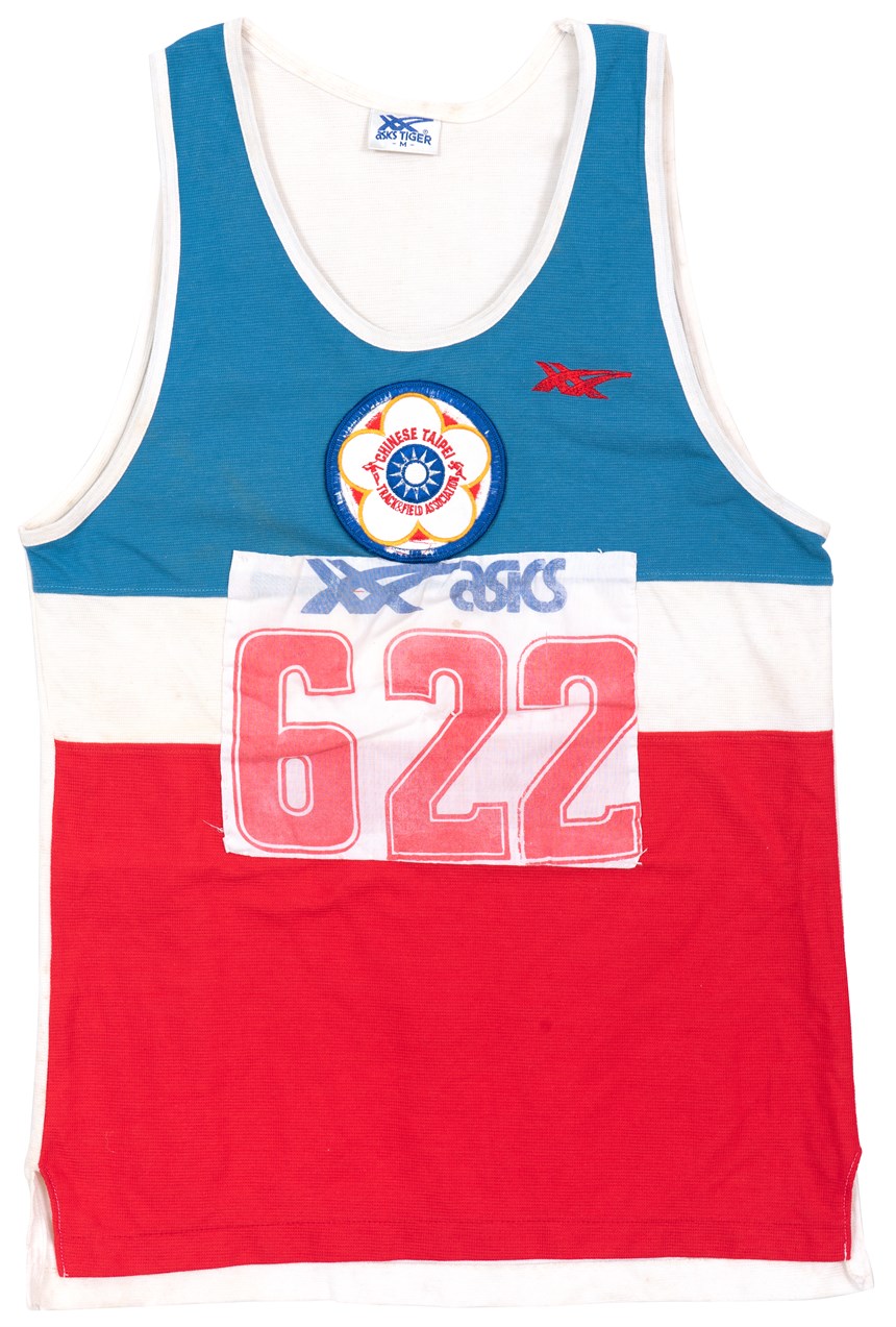 背心 (2021-04-CE-A-00102-0)