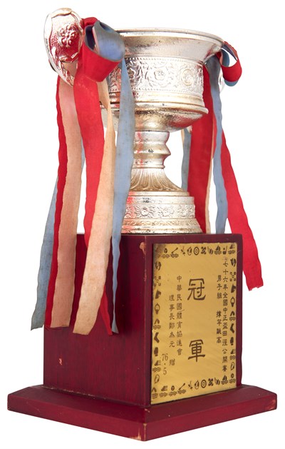 古金水「1987年全國中正盃田徑公開賽」「男子組撐竿跳高」冠軍獎盃