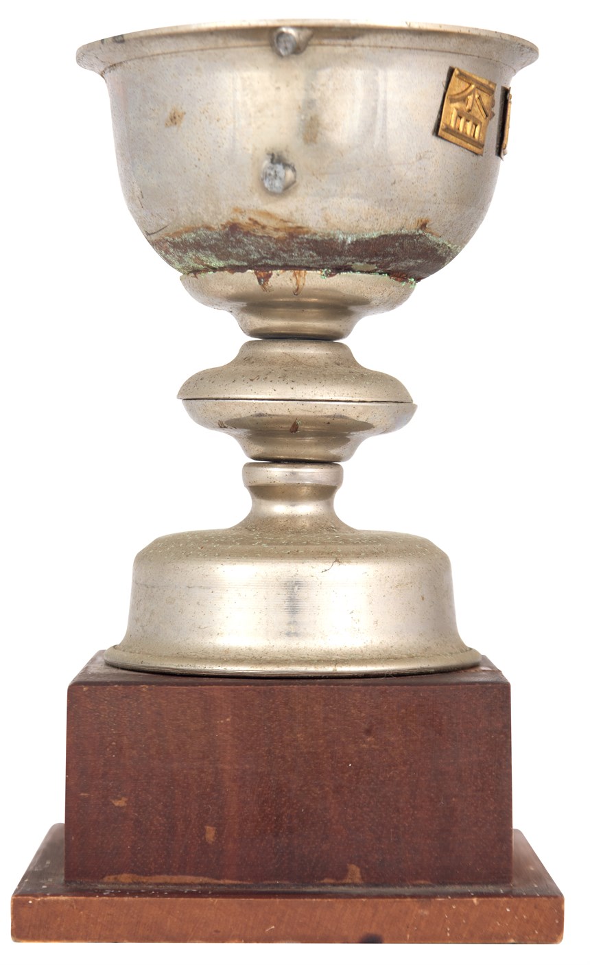 獎盃 (2021-04-HA-A-00004-1)