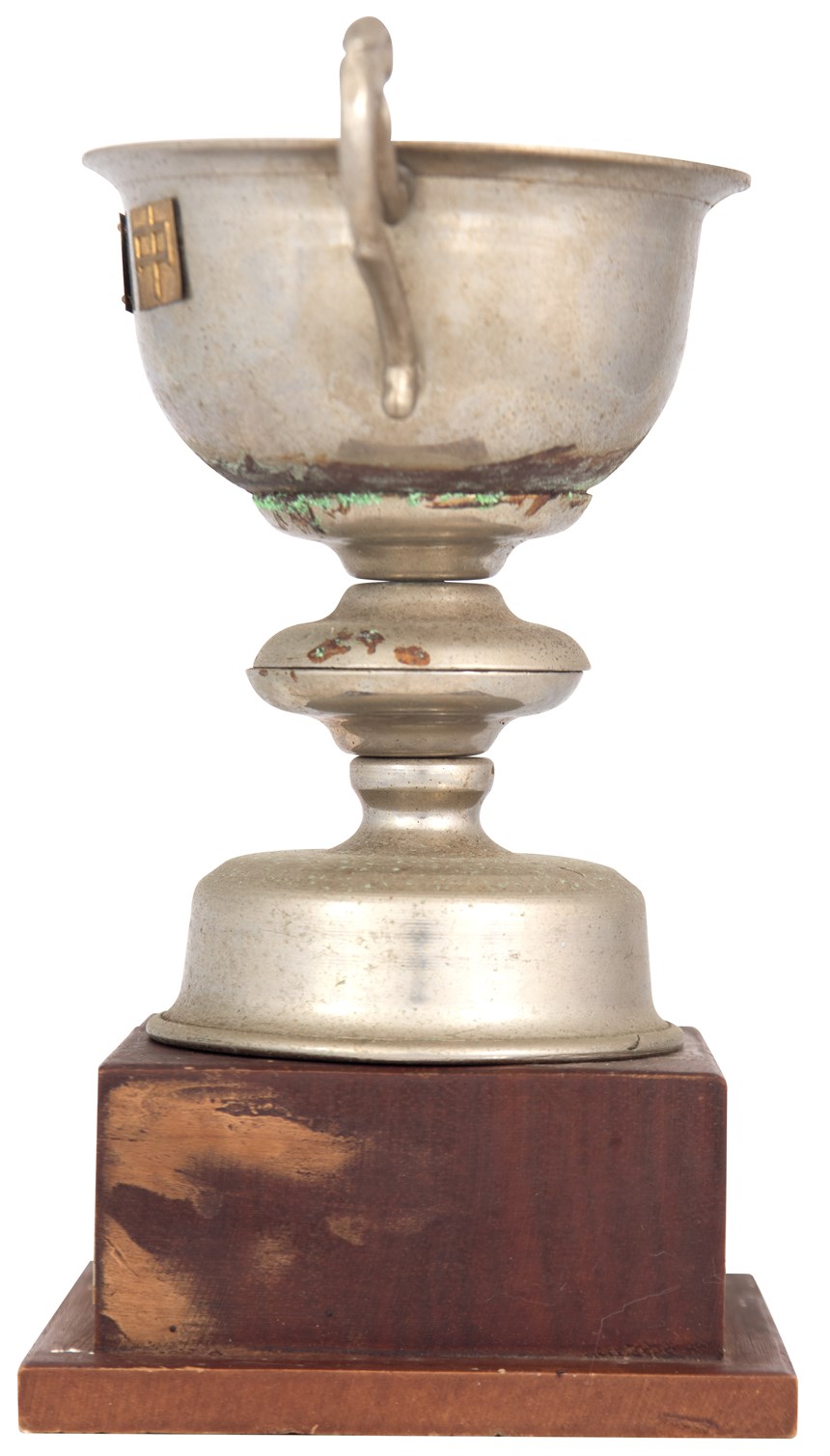 獎盃 (2021-04-HA-A-00004-5)