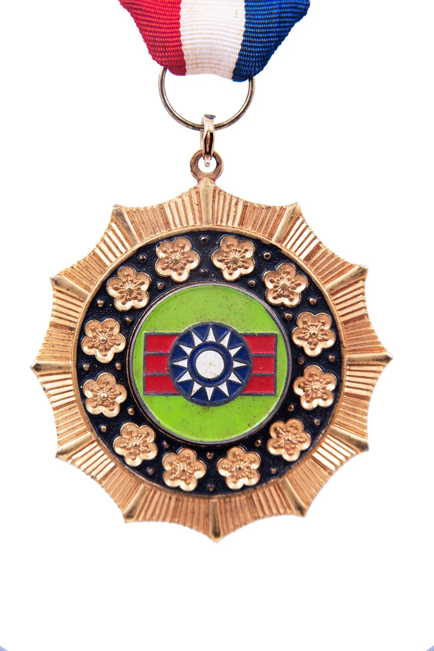 獎牌 (2021-04-HA-A-00009-0)