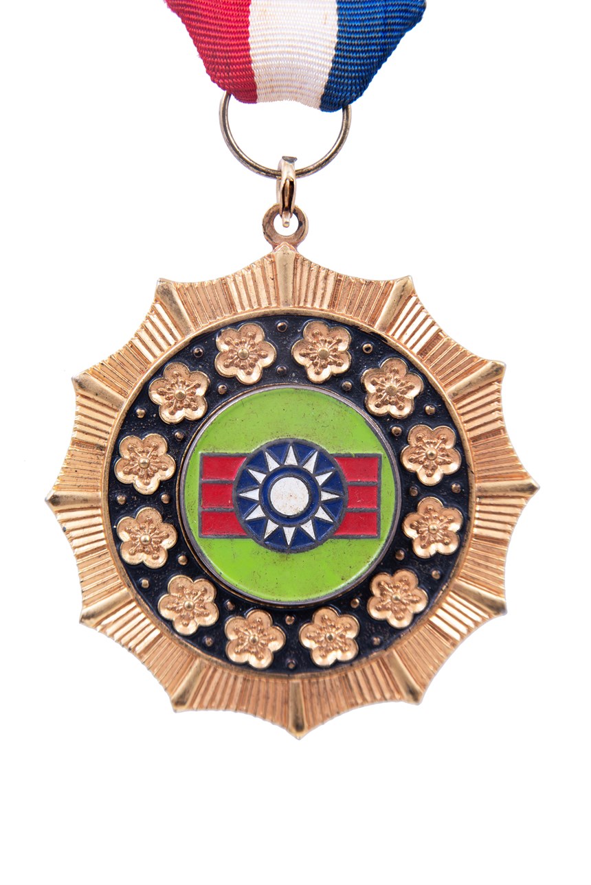 獎牌 (2021-04-HA-A-00009-1)