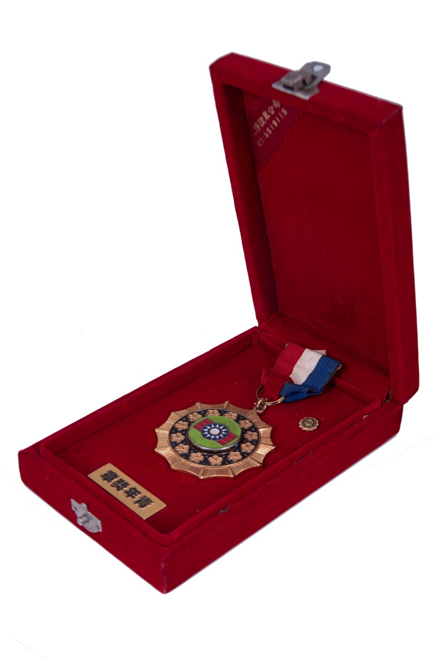 獎牌 (2021-04-HA-A-00009-10)