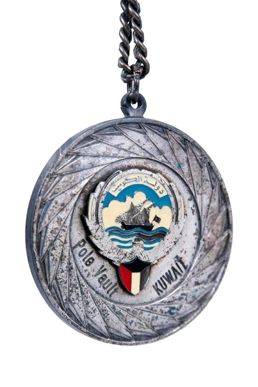 獎牌 (2021-04-HA-A-00014-5)