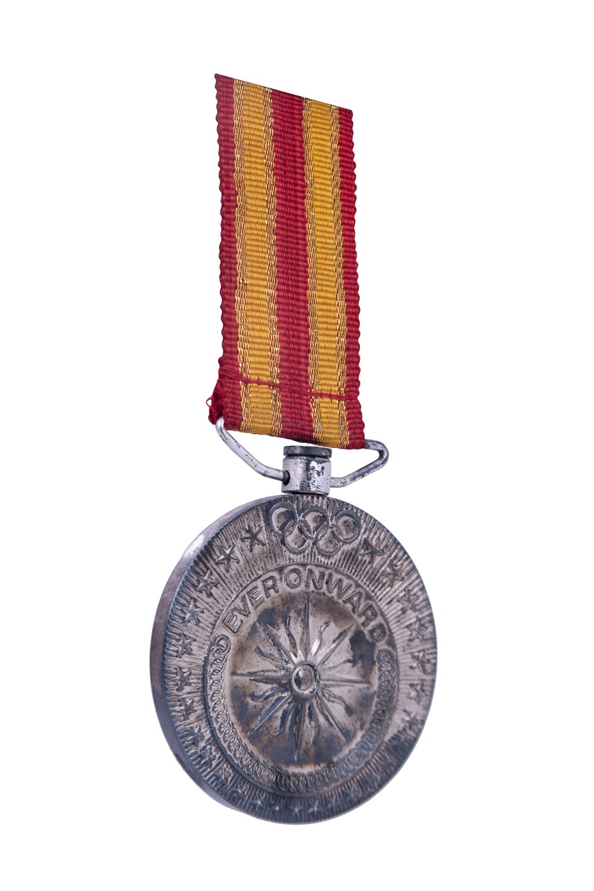 獎牌 (2021-04-HA-A-00015-5)