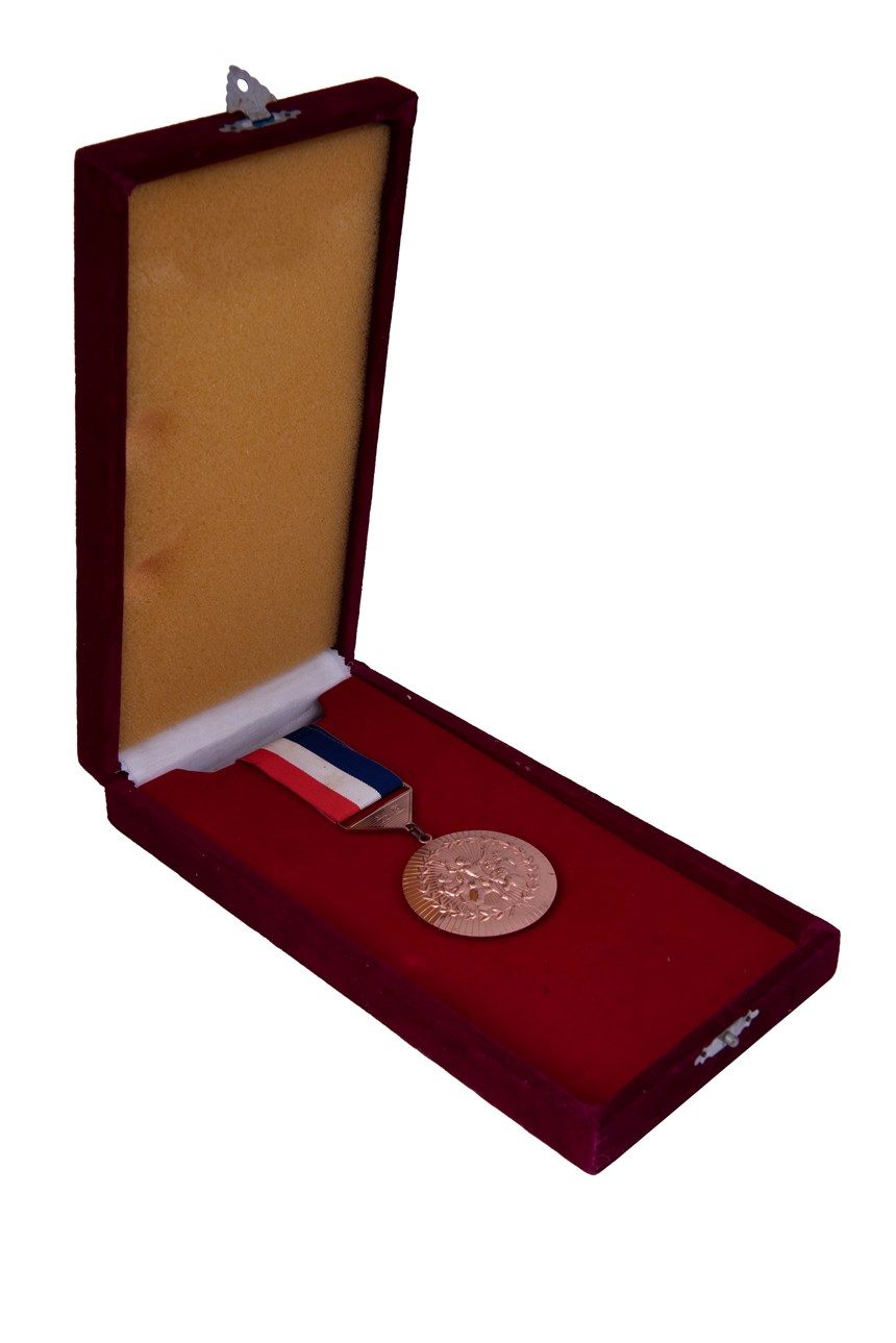 獎牌 (2021-04-HA-A-00015-7)