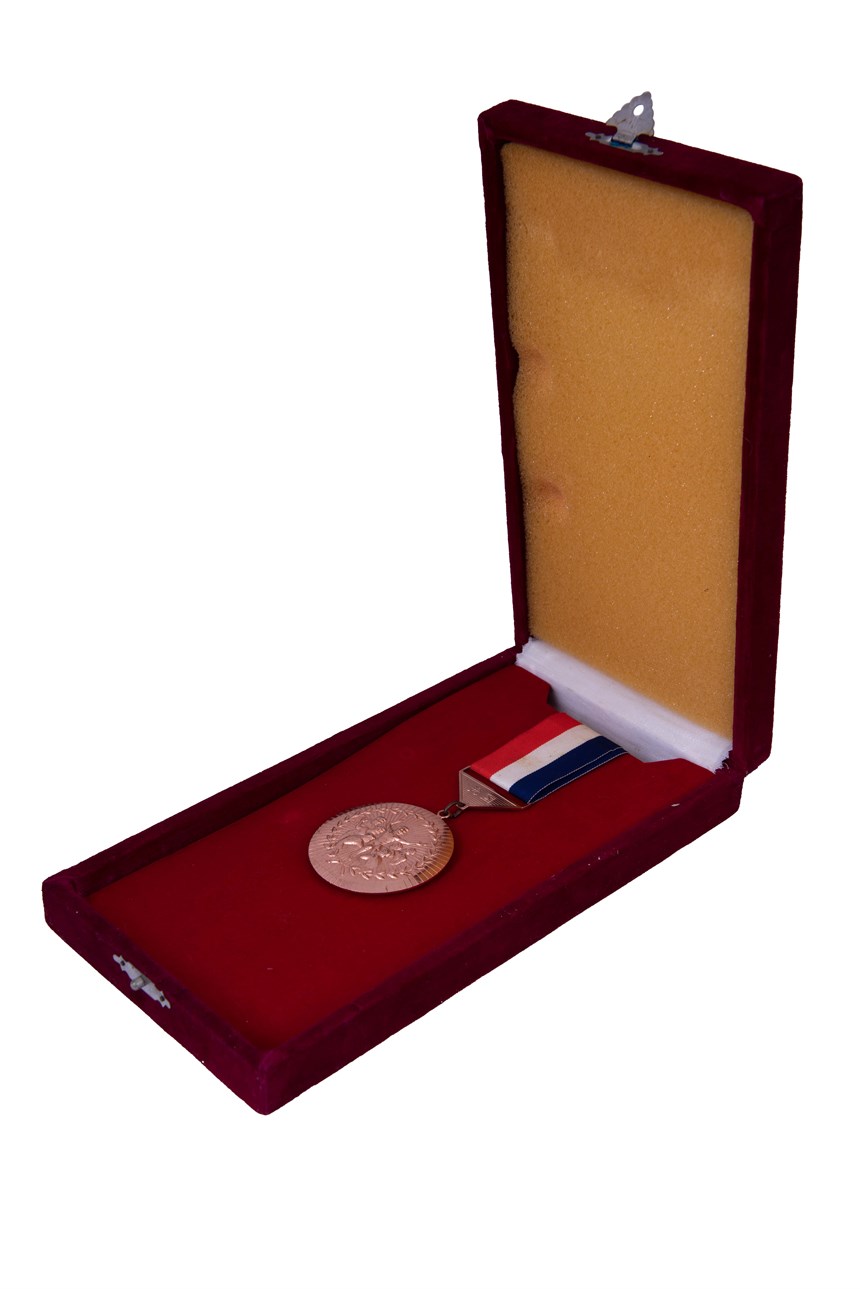 獎牌 (2021-04-HA-A-00015-8)