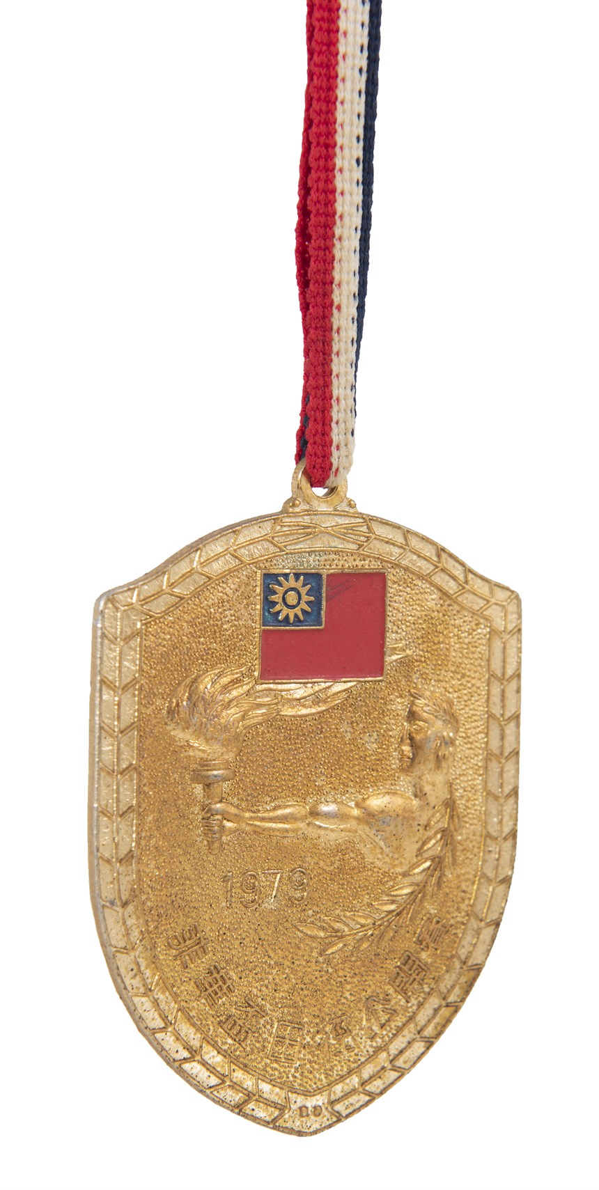 獎牌 (2021-04-HA-A-00022-1)