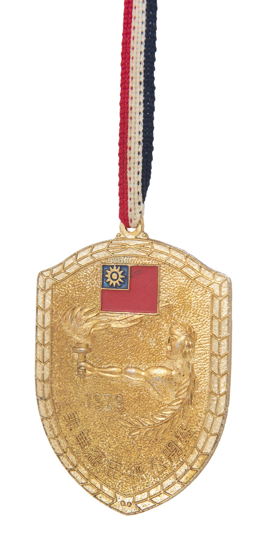 獎牌 (2021-04-HA-A-00022-2)