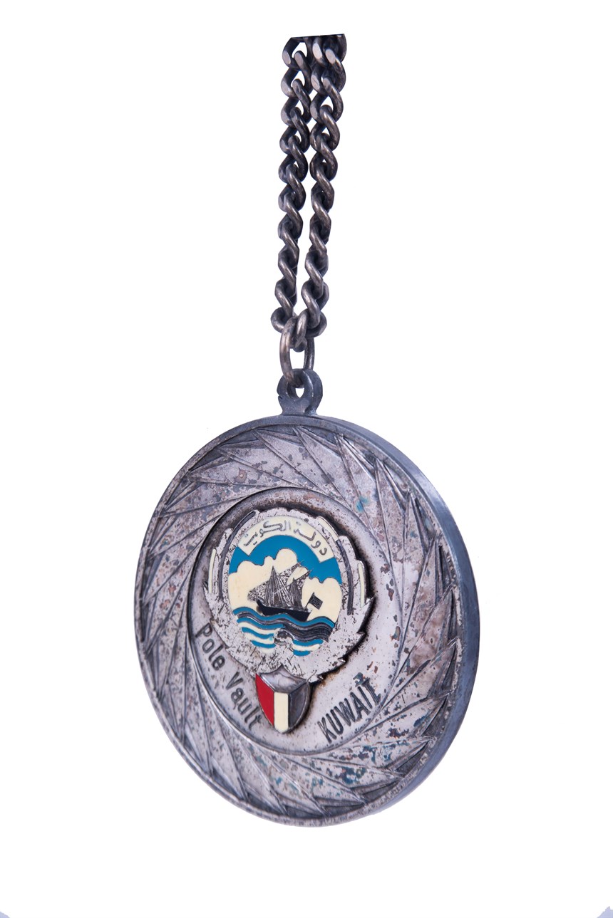 獎牌 (2021-04-HA-A-00023-1)