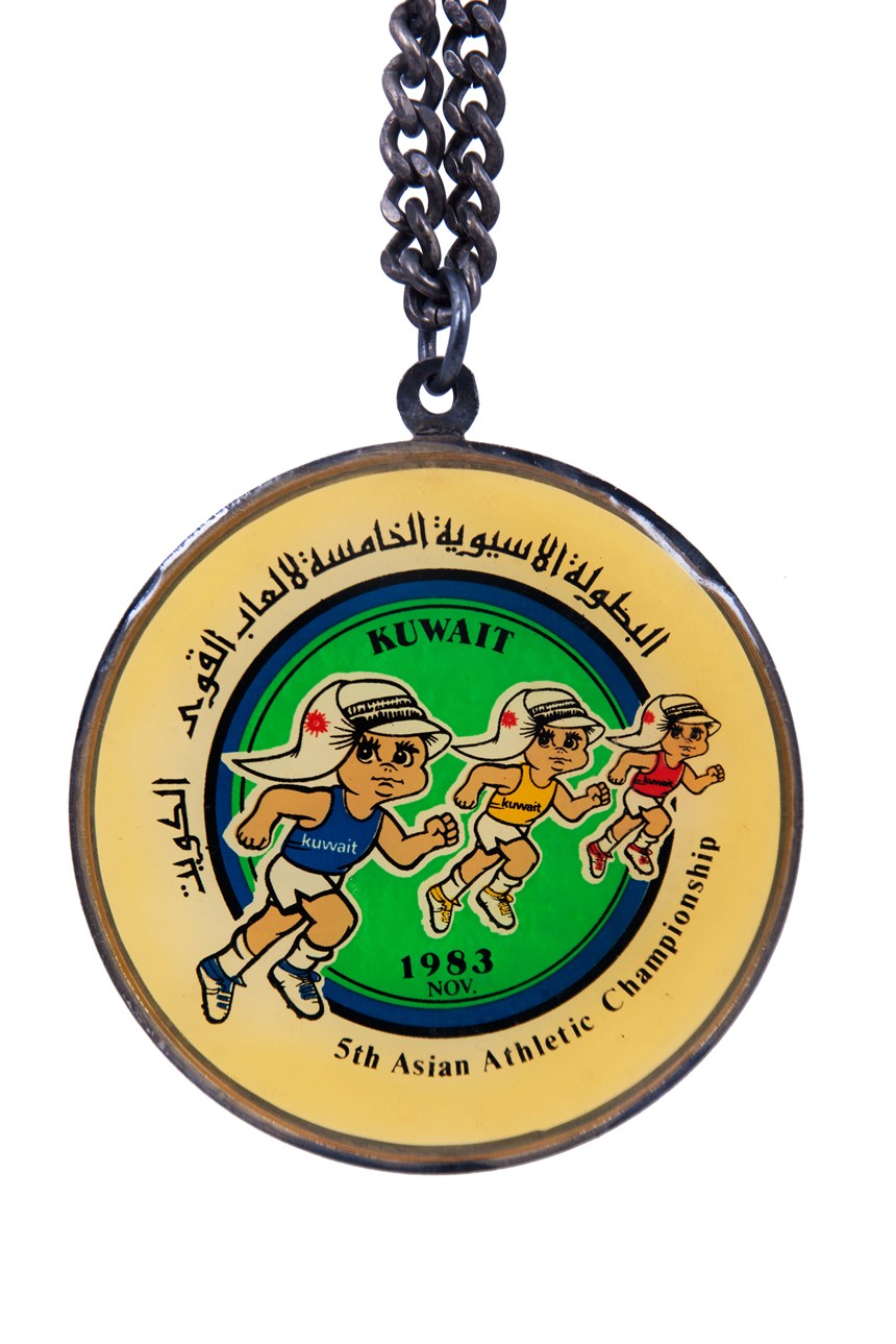 獎牌 (2021-04-HA-A-00023-10)