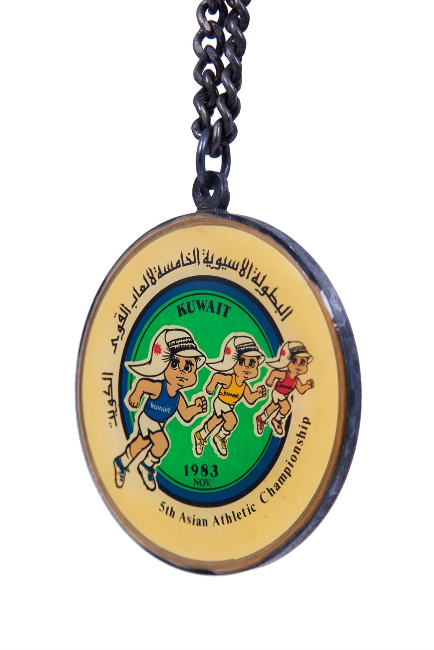 獎牌 (2021-04-HA-A-00023-11)