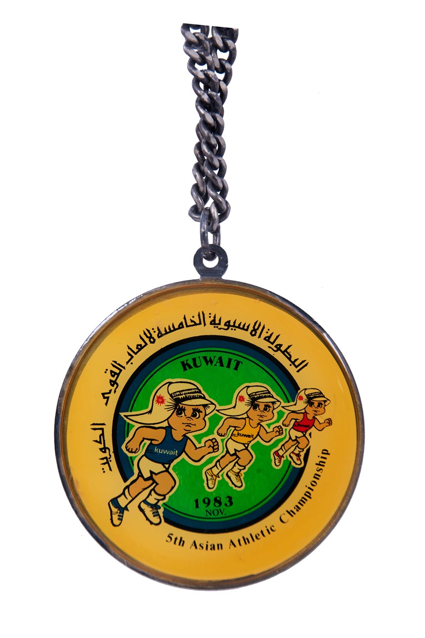 獎牌 (2021-04-HA-A-00023-3)