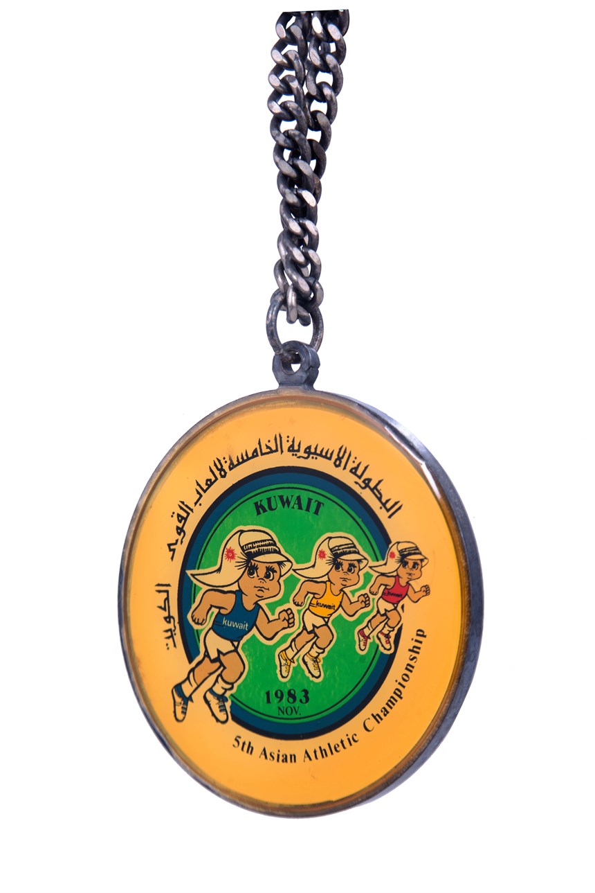 獎牌 (2021-04-HA-A-00023-4)