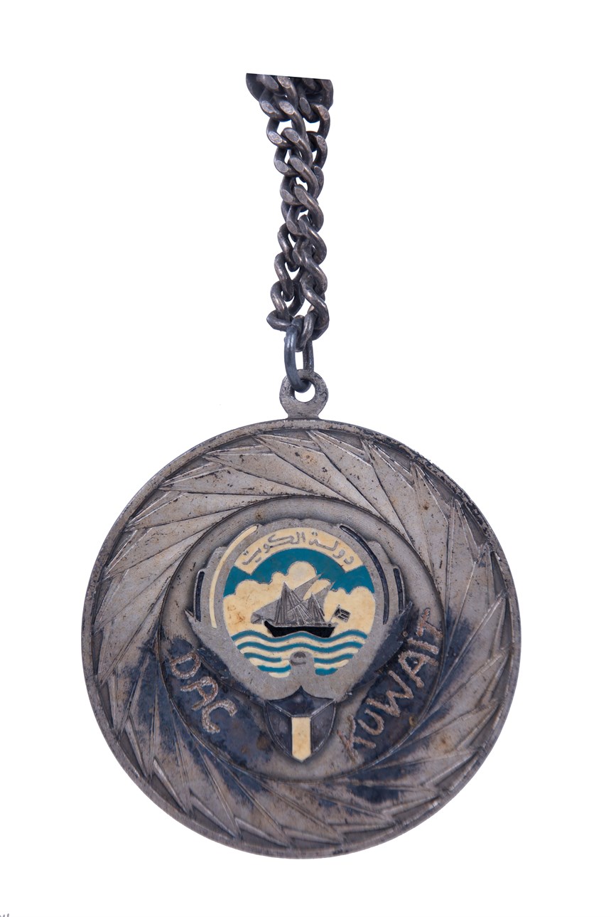 獎牌 (2021-04-HA-A-00023-6)