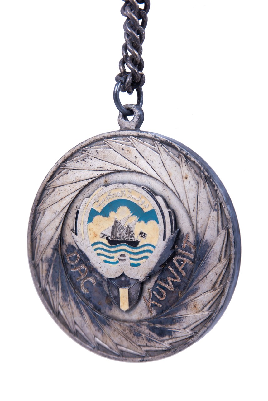 獎牌 (2021-04-HA-A-00023-7)