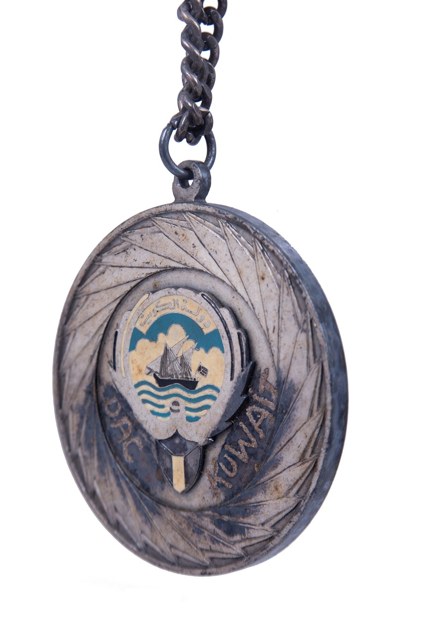 獎牌 (2021-04-HA-A-00023-8)