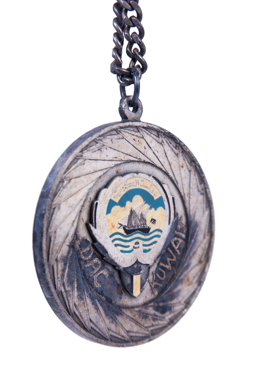 獎牌 (2021-04-HA-A-00023-9)