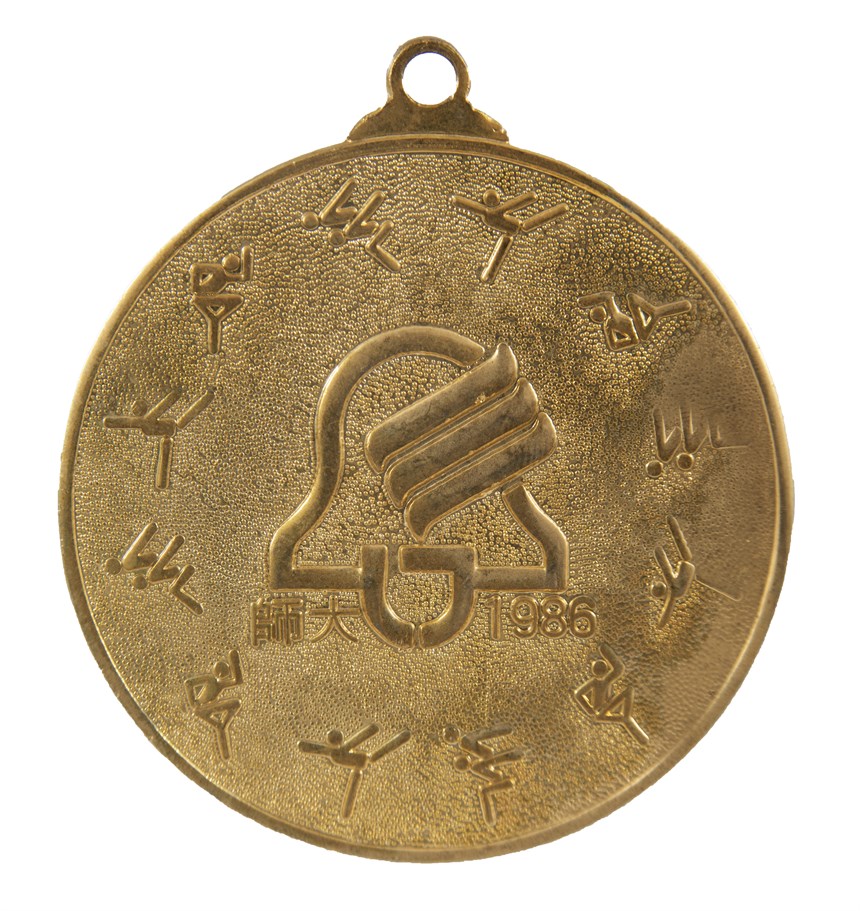 獎牌 (2021-04-HA-A-00030-0)