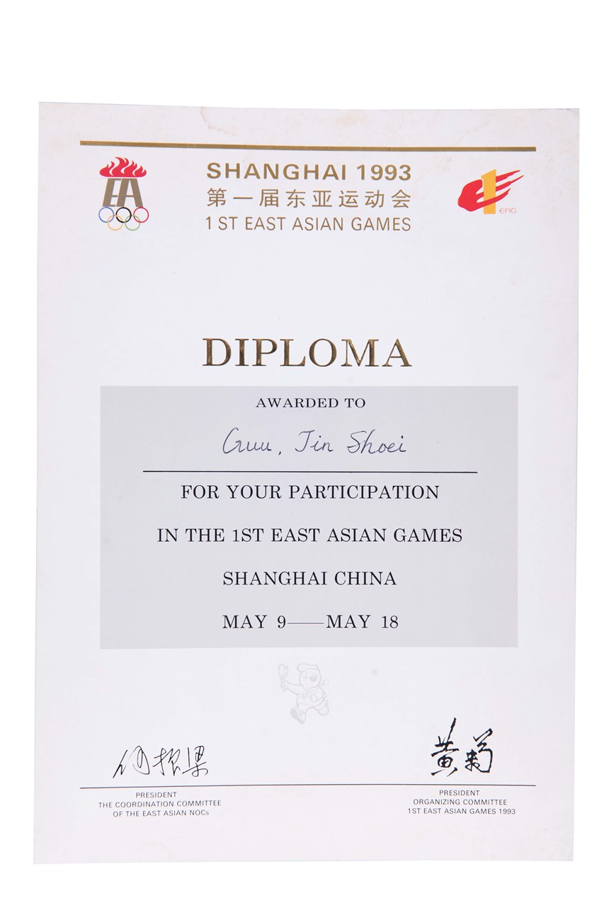 參加證 (2021-04-HA-A-00040-0)