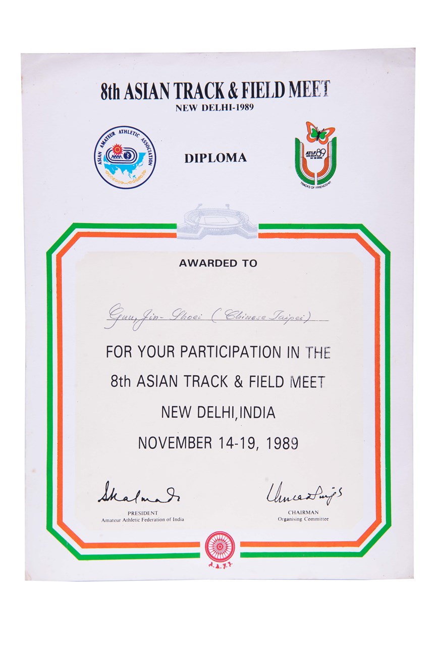 參加證 (2021-04-HA-A-00042-1)