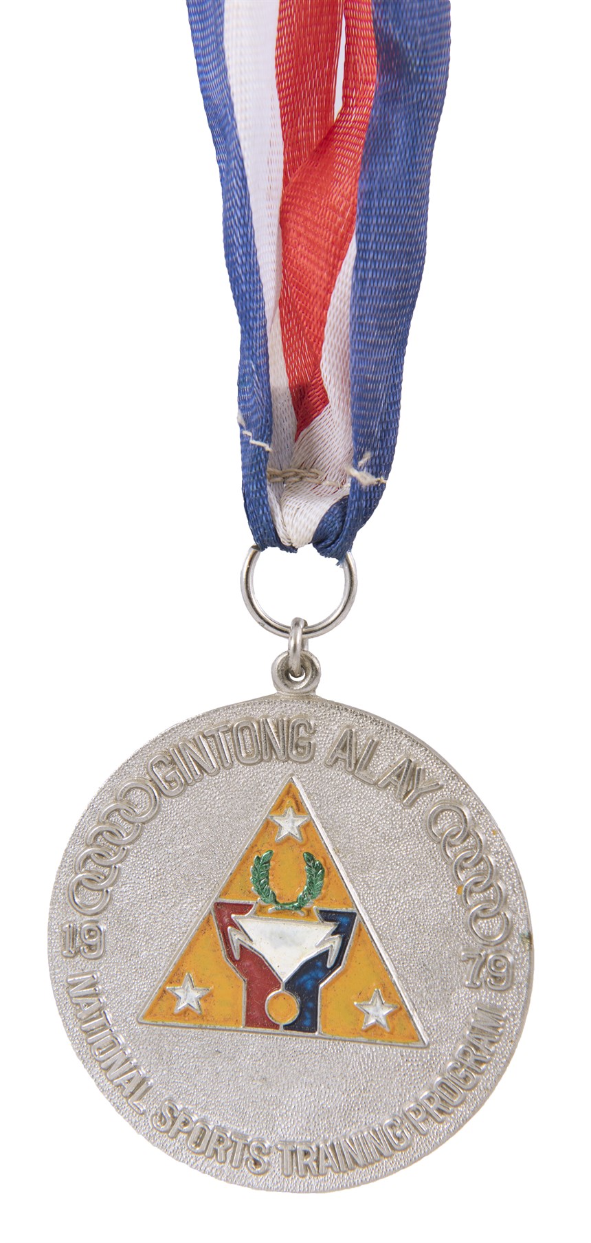 獎牌 (2021-04-HA-A-00086-0)