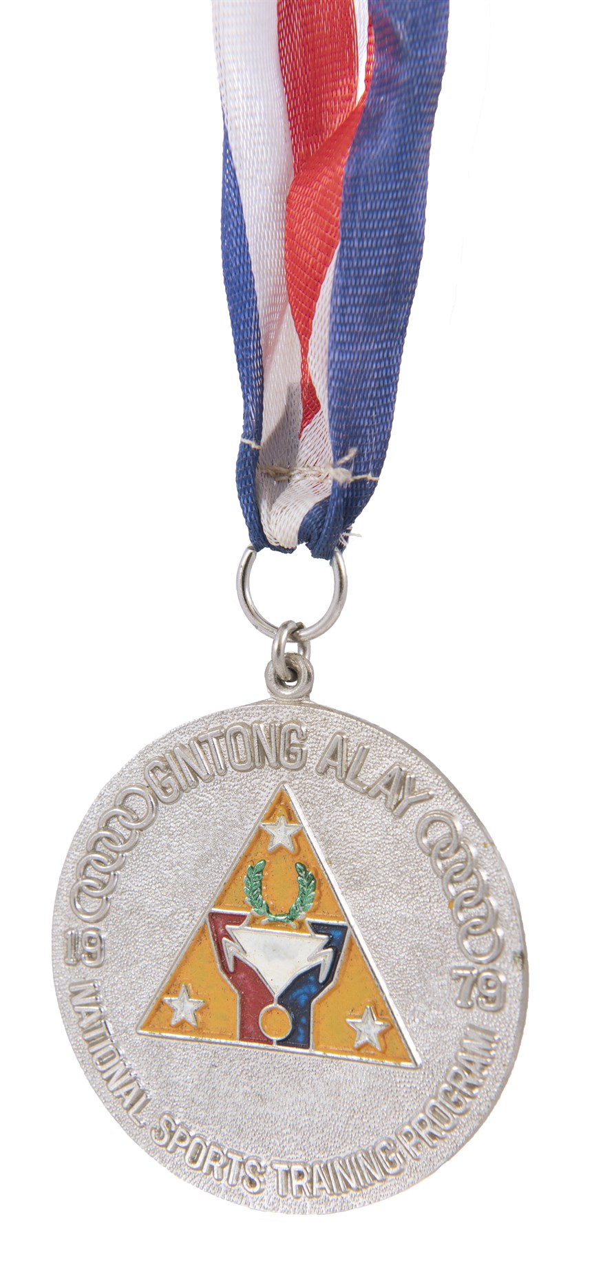 獎牌 (2021-04-HA-A-00086-1)