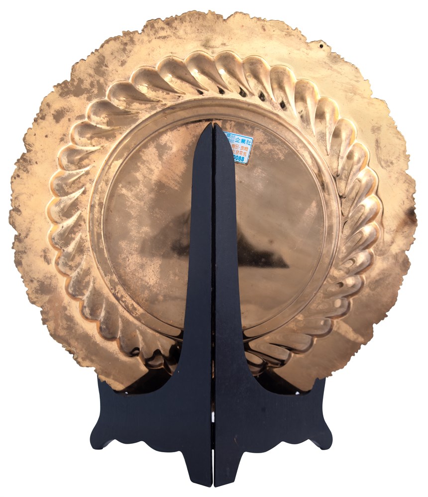 獎牌 (2021-04-HA-B-00091-3)