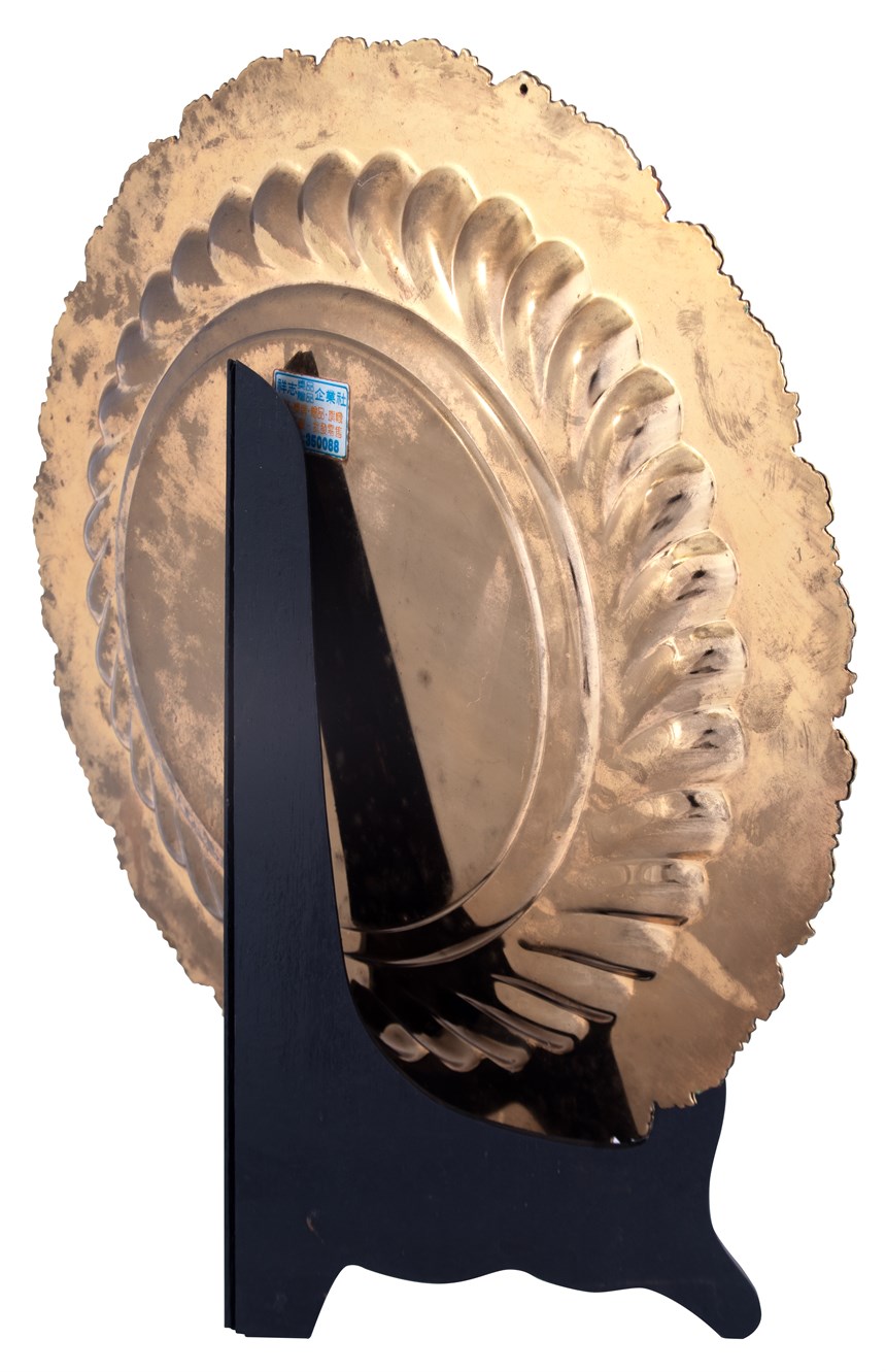 獎牌 (2021-04-HA-B-00091-4)