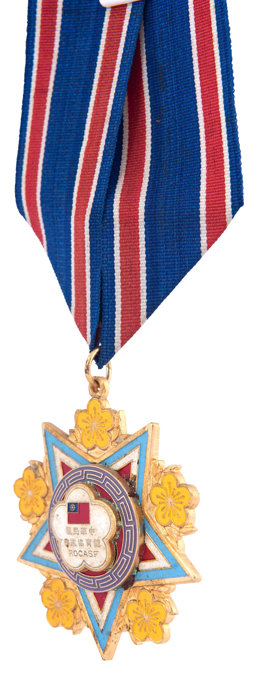 獎牌 (2021-04-HA-B-00093-1)