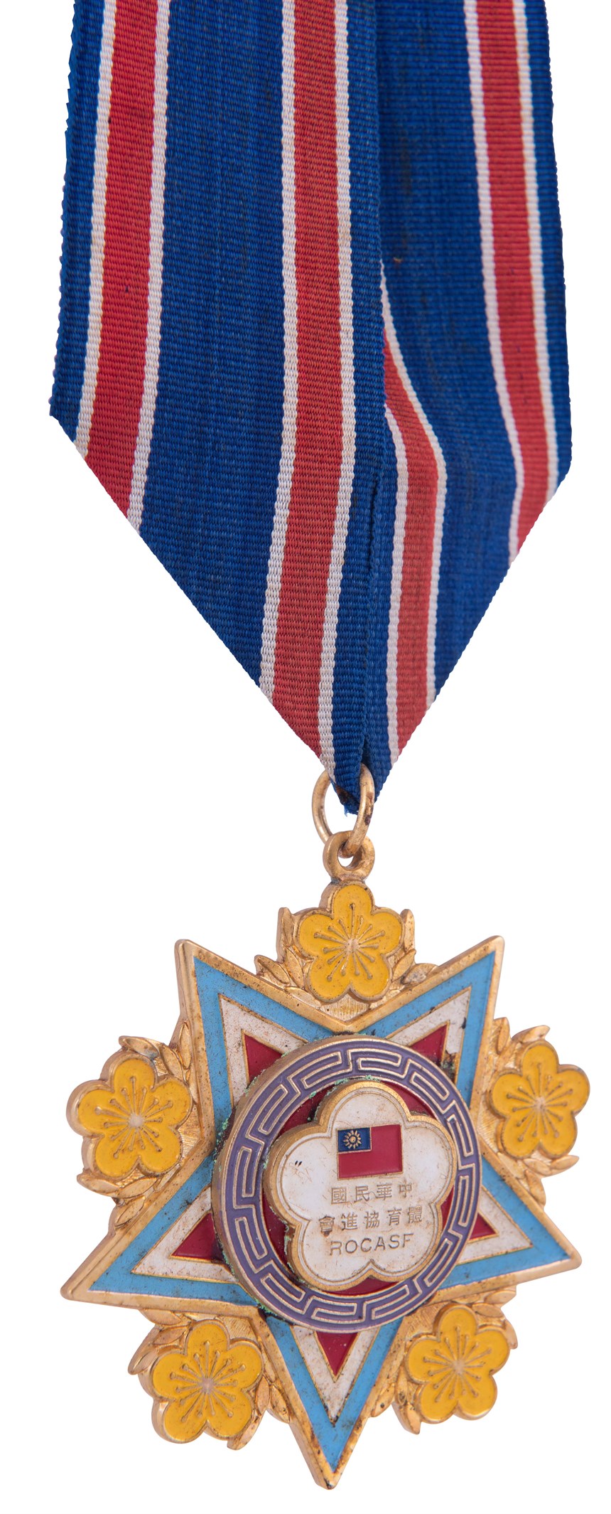 獎牌 (2021-04-HA-B-00093-2)