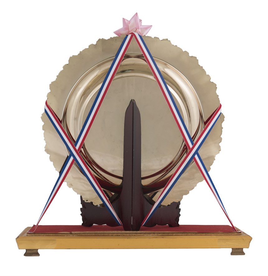 獎牌 (2021-04-HA-B-00097-3)