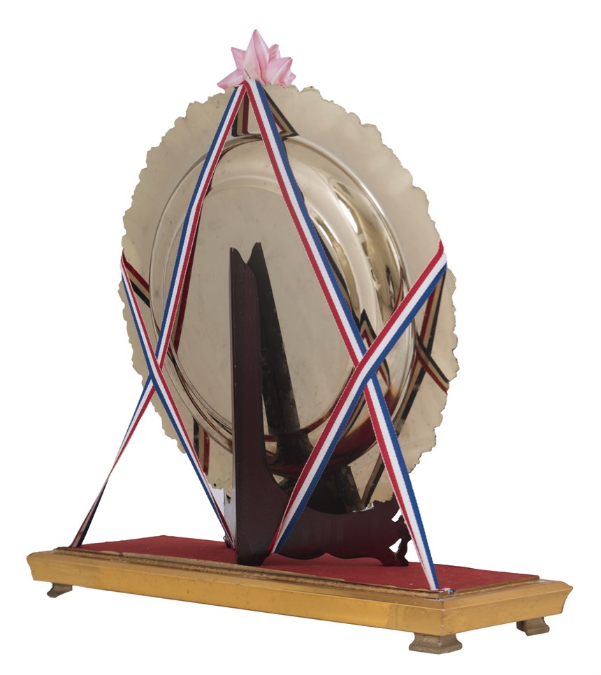 獎牌 (2021-04-HA-B-00097-4)