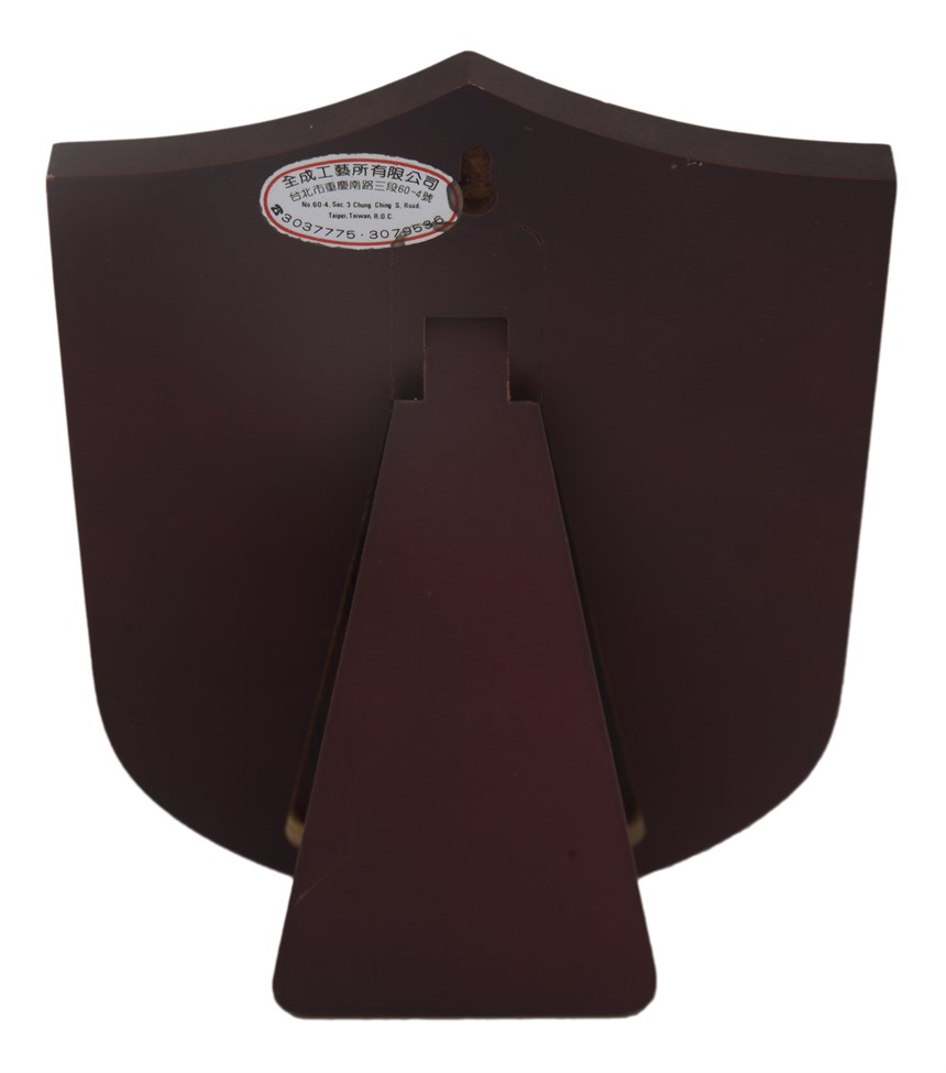 紀念牌 (2021-04-HA-B-00099-3)